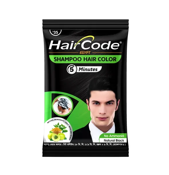 Hair Code Egypt Shampoo Hair Color - 18ml