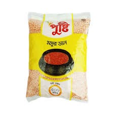PUSTI RED LENTILS  500gm