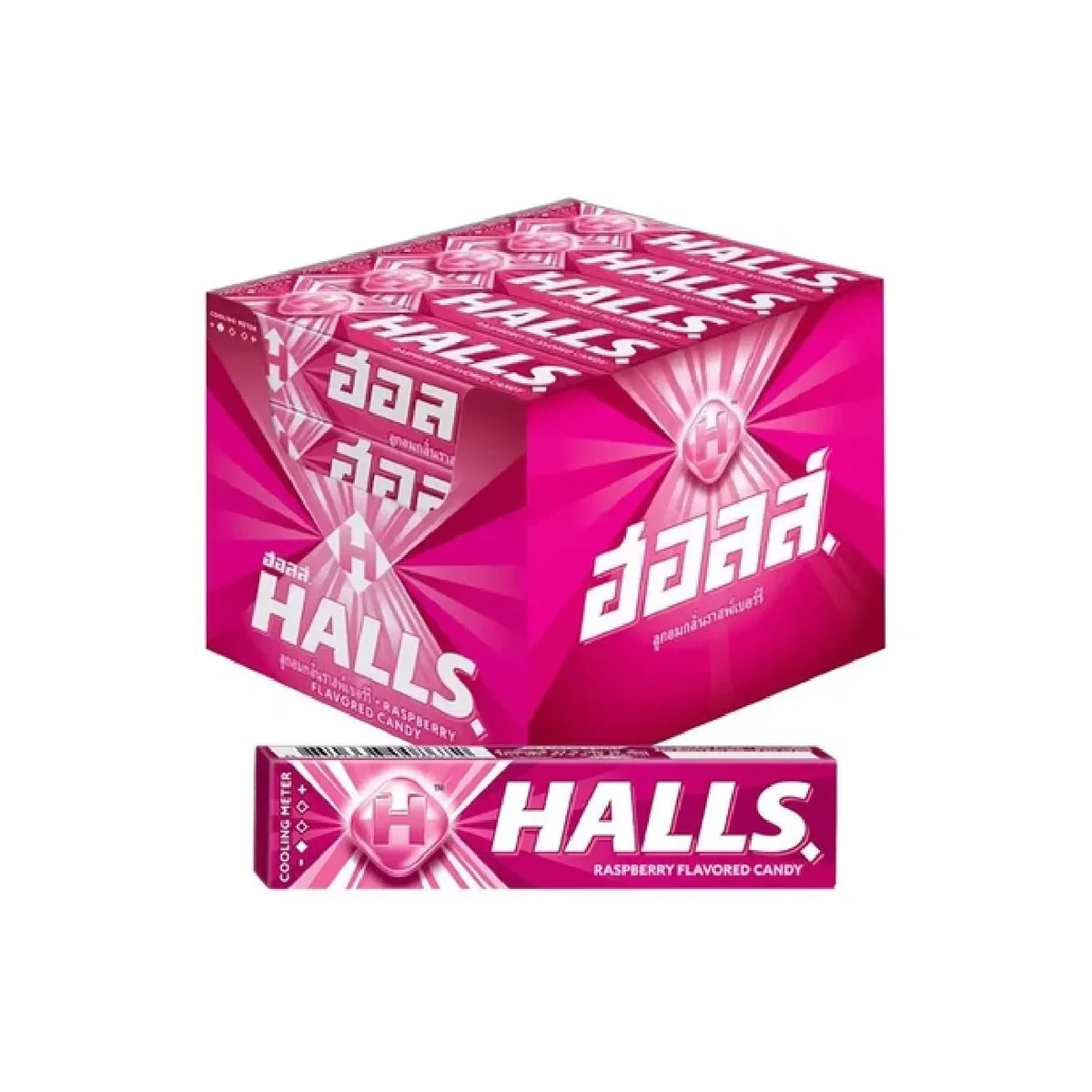 Halls Raspberry