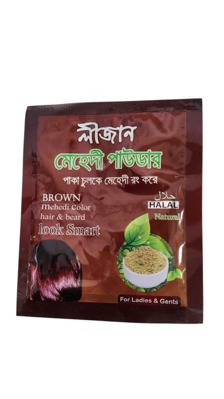 Ligion Henna Pack - 100 gm