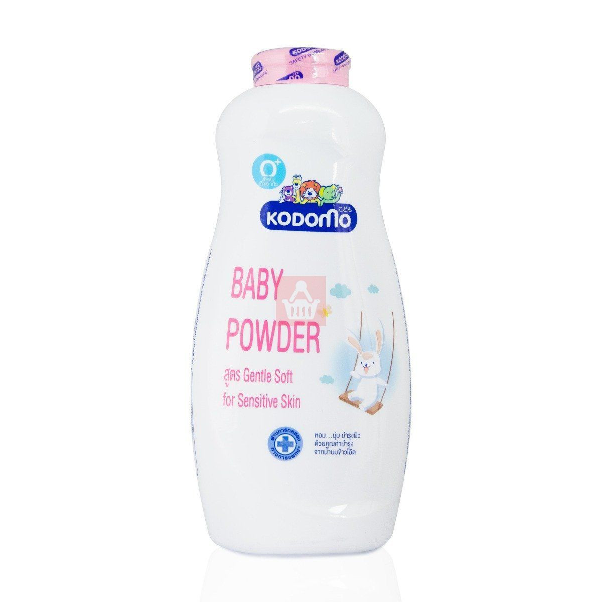 Kodomo Baby Powder - Age 0+ Gentle Soft - 160g