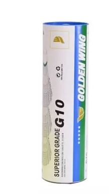 Golden Wing G10 Badminton Shuttlecock