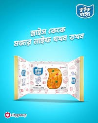 QUICK BITE FRUIT SLICE CAKE 75 GM