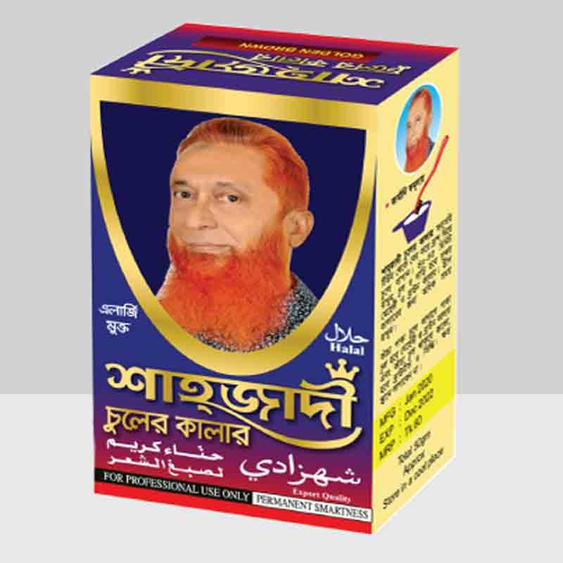 Shahzadi Hair color 50 gm