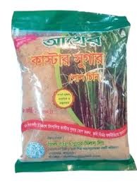 POLLI AKHER CHINI 1 KG