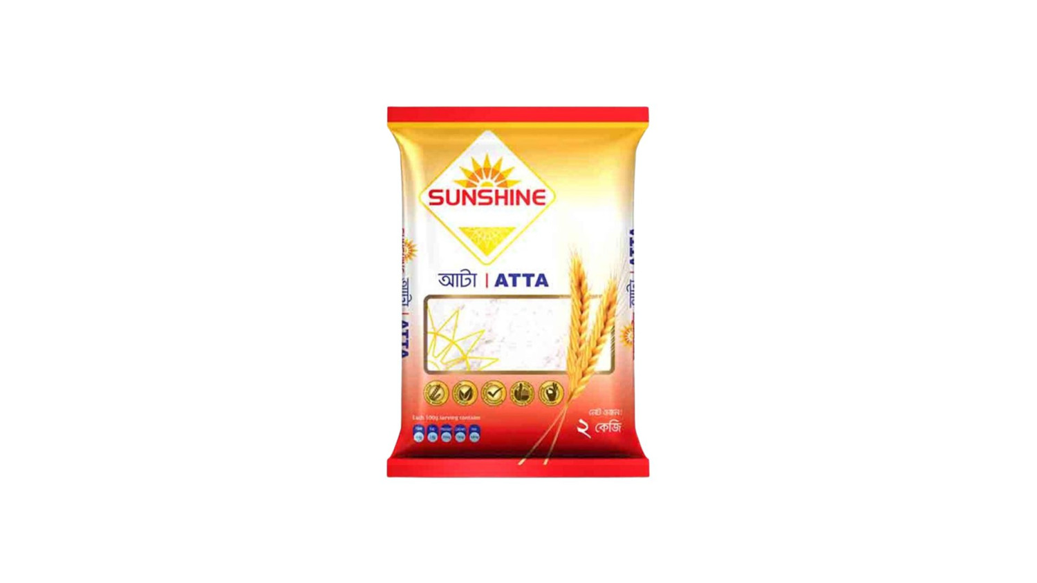 Sunshine Atta 2kg