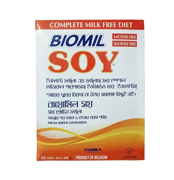 Biomil Soy Complete Baby Milk Free Diet 400gm