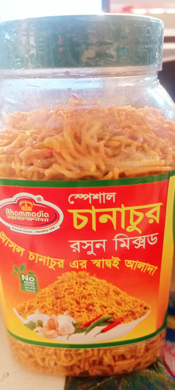 AHAMMADIA SPECIEL ROSHUN CHANACHUR 300 GM