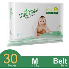 NeoCare Diaper MEDIUM (4-9kg) 30pcs