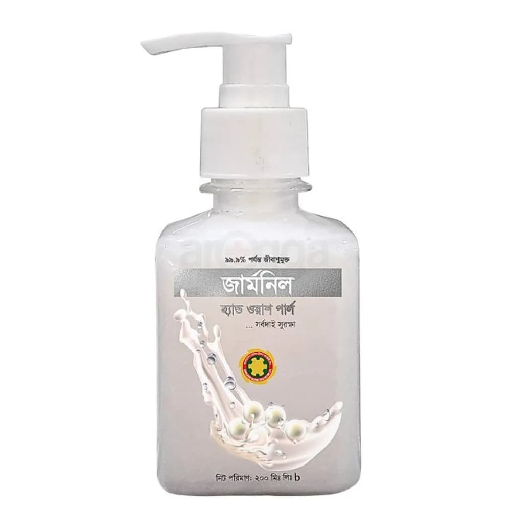 Germnil Hand Wash Pearl 200ml
