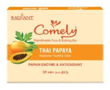 Hand Made Soap- Thai Papaya 100gm