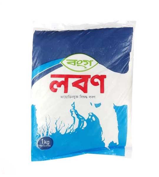 Bango salt 1kg