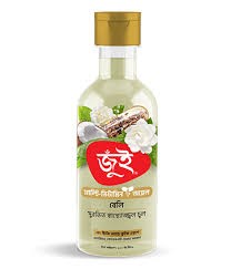 Jui Multi-Vitamin Oil Beli 200 ml