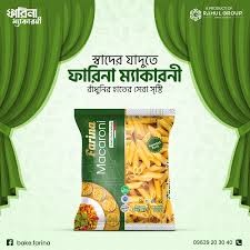 Farina macaroni 200 gm