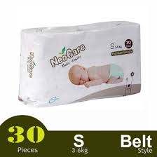 NeoCare Diaper SMALL  (3-6kg) 30pcs