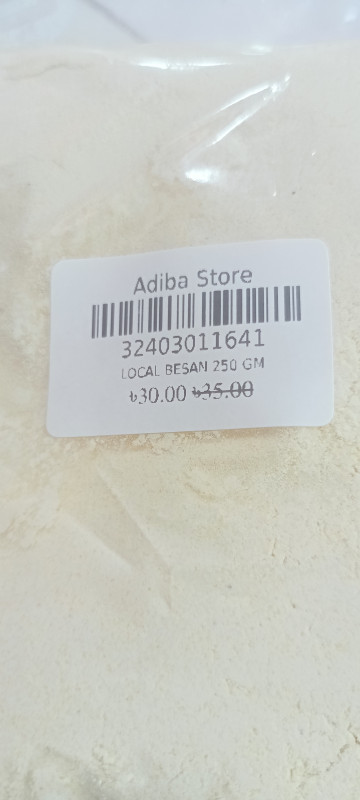 ( বেসন ) BESAN 250 GM