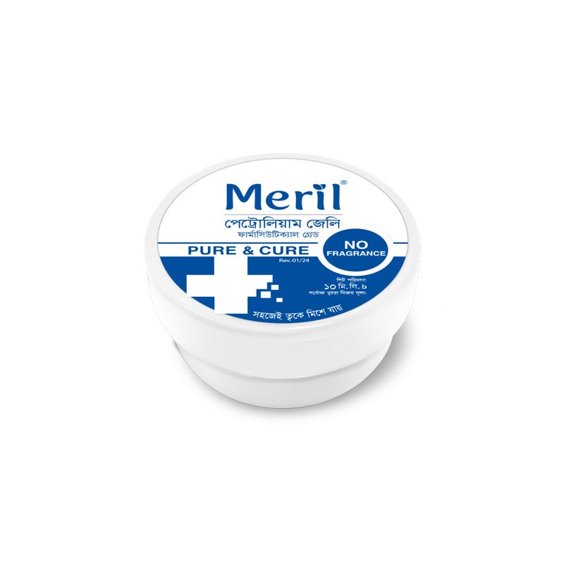 MARIL PETROLIUM JELY 10 ML