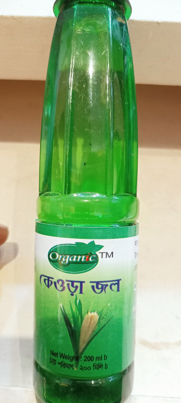 kewra water 200 ml
