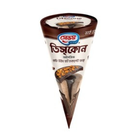 savoy discone chocolate ice cream 1pcs