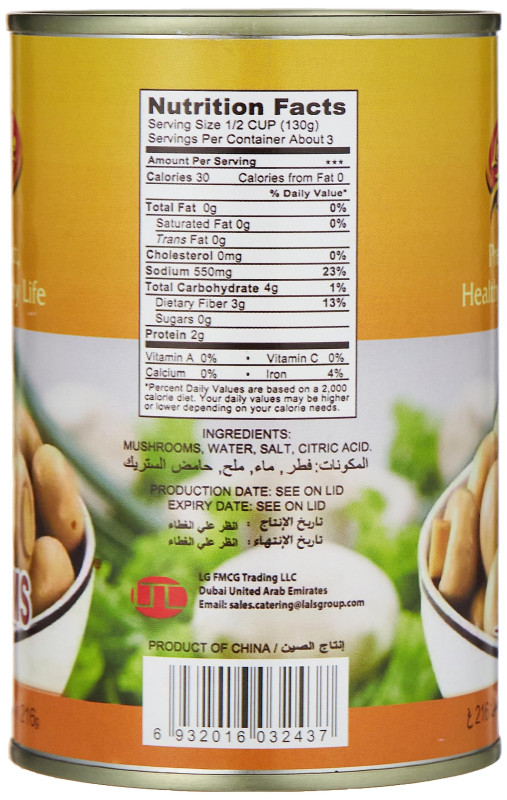 whole champignon Mushroom Whole 400 GM