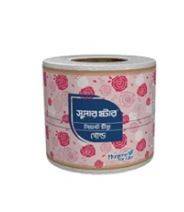 SUPER STAR TOILET TISSUE